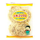三色ミックスせんべい10枚入り｜いずもり老舗の八戸銘菓を食べ比べ